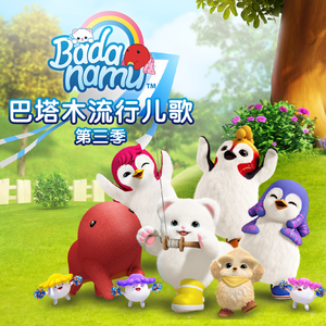 无码人妻一区二区三区精品视频
