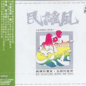 无码人妻一区二区三区精品视频
