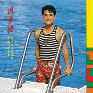 无码人妻一区二区三区精品视频
