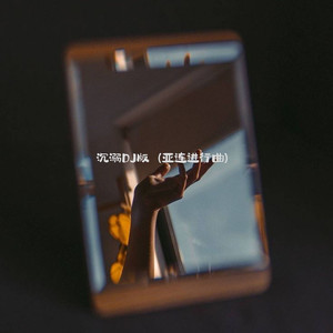 无码人妻一区二区三区精品视频
