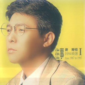 无码人妻一区二区三区精品视频
