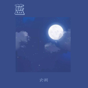 无码人妻一区二区三区精品视频
