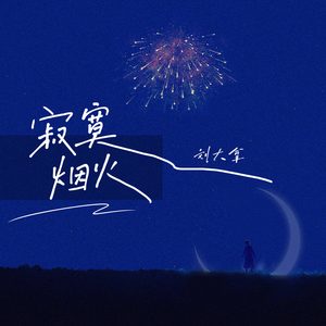 无码人妻一区二区三区精品视频
