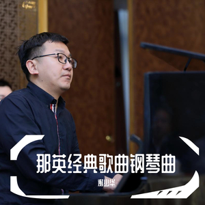 无码人妻一区二区三区精品视频
