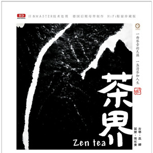 无码人妻一区二区三区精品视频
